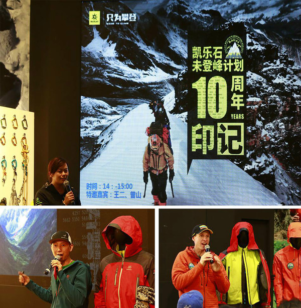 ֻΪרҵֻΪʵǣʯʢ2016ISPO