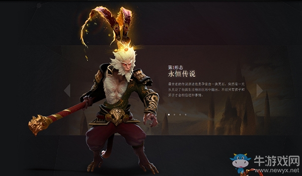 DOTA2ʥ ʼ