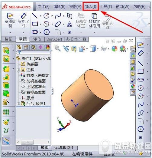 solidworksô solidworksװ߱ע̳1