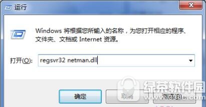 win7ûбô win7û˽7