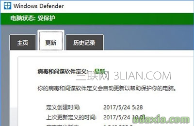 Windows10 defender޷µĽ