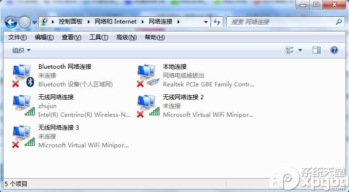 wifiòô win7ϵͳwifiò