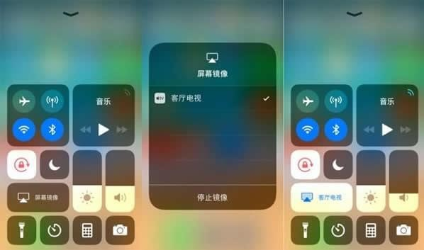 iOS11Ͷô iOS11Ͷ÷