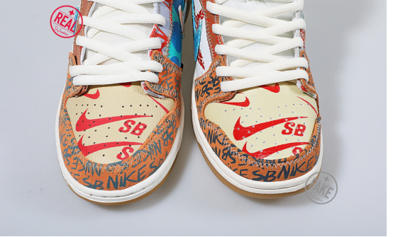 有货潮流课堂: 夏季新星 Nike SB What The Du