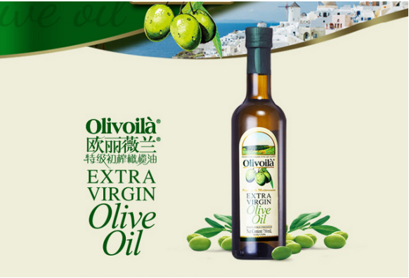 欧丽薇兰特级初榨橄榄油 一抹异域风情为生活
