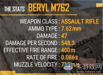 M762