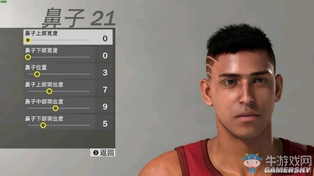 NBA 2k19С