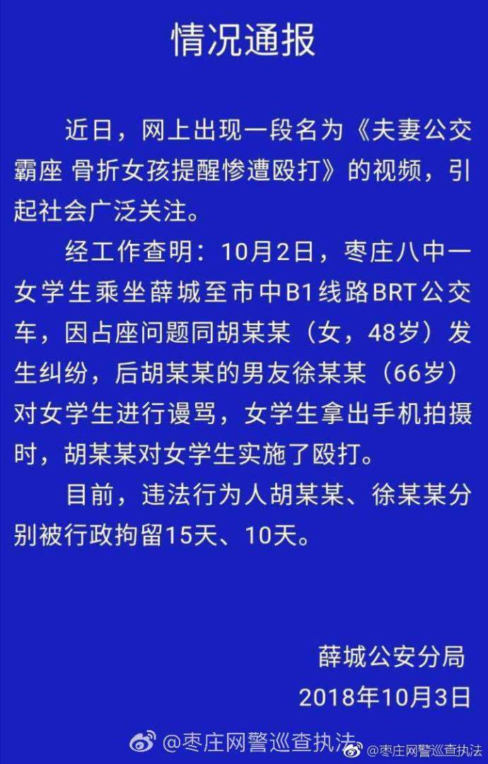 安史之乱后多久洛阳人口恢复_洛阳人口分布(3)