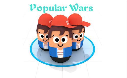 popular wars新手攻略 popularwars新手怎么玩?