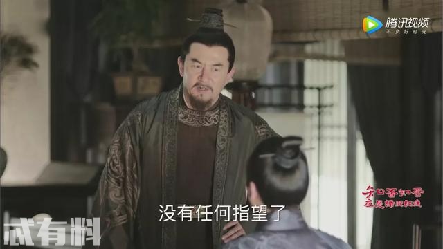 知否顾廷烨父亲是怎么死的顾侯爷去世顾廷烨成背锅侠