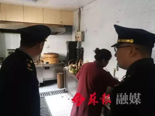 都挺好食荤者被责令整改 人怕出名猪怕壮说的