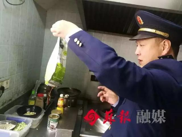 都挺好食荤者被责令整改 人怕出名猪怕壮说的