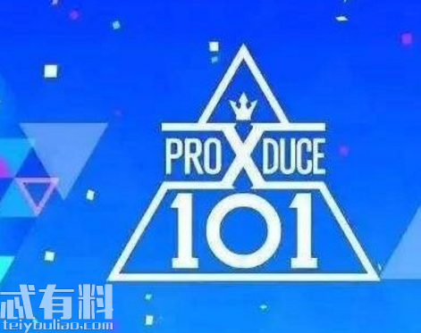 produce404哪里可以看每周几更新选秀热潮是空前强大的