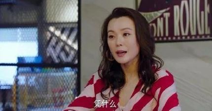 亲爱的热爱的韩商言后妈强势圈粉 梁爱琪个人资料作品