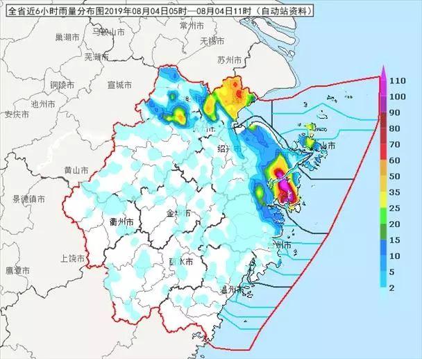 第9号台风“利奇马”来了！或直接影响浙江 10号台风也要加入批发？