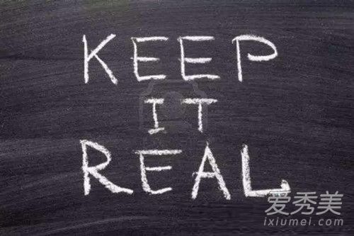 keep it realʲô˼ keep it realʲô