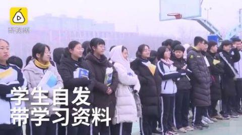 衡水中学开冰雪运动会怎么回事？衡水中学开冰雪运动会现场图曝光