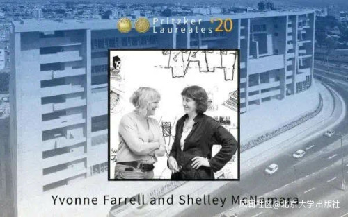 롤׶Yvonne FarrellлShelley McNamara