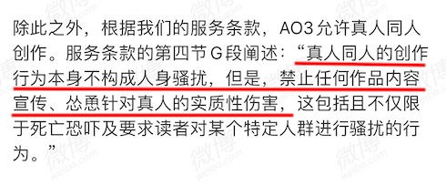 肖战事件结束了吗 肖战227事件始末 肖战现状如何2020最新消息