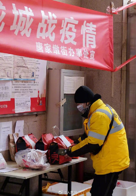 #多家#武汉1万多家餐饮恢复外卖 什么时候可以恢复堂食