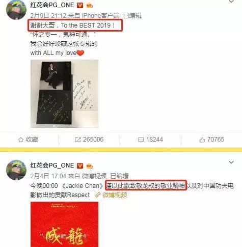 出来了■牛姐把PGone都炸出来了！翻唱“淡黄的长裙” 业务能力还获赞