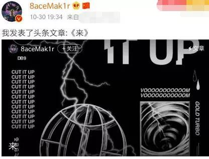 出来了■牛姐把PGone都炸出来了！翻唱“淡黄的长裙” 业务能力还获赞