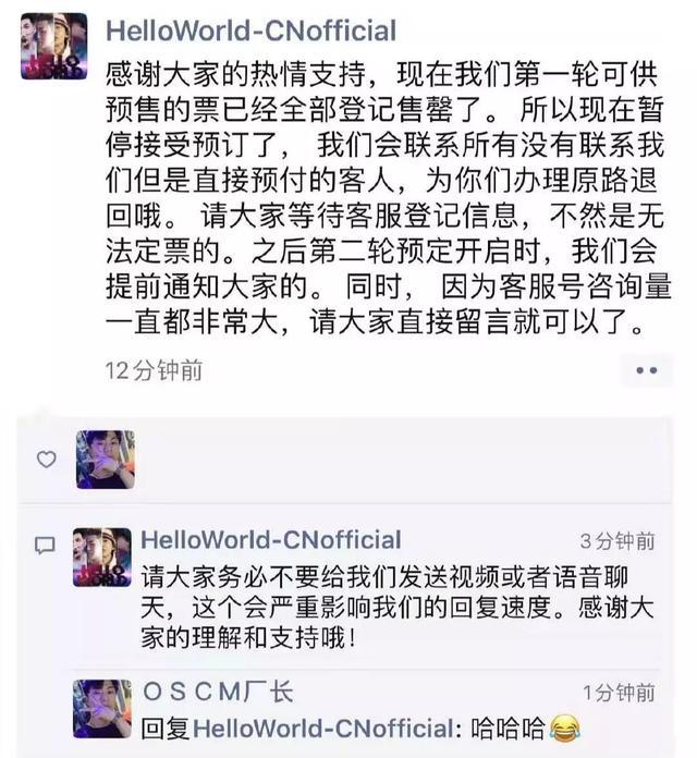 出来了■牛姐把PGone都炸出来了！翻唱“淡黄的长裙” 业务能力还获赞