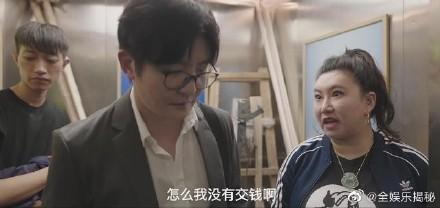 『人生』余欢水反转又反转的人生真是绝版 又怂又衰的角色演得入木三分