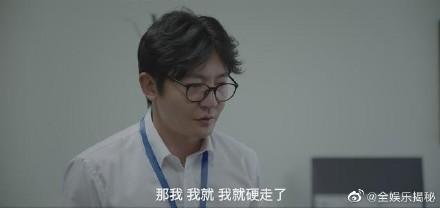 『人生』余欢水反转又反转的人生真是绝版 又怂又衰的角色演得入木三分