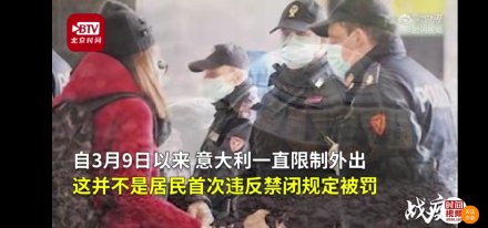 #乌龟#意一女子出门遛乌龟被罚款400欧元 乌龟表示我真不想出门