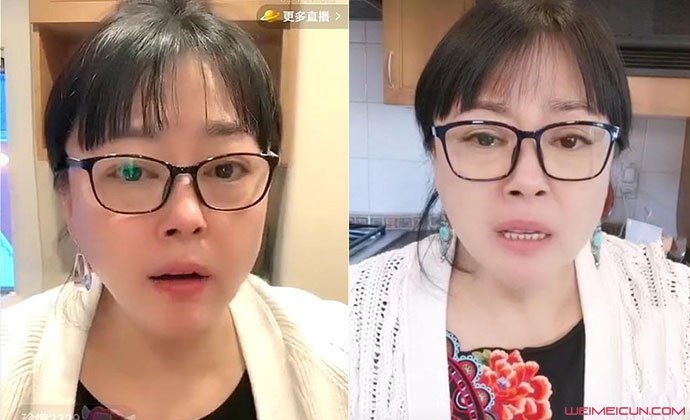 「举报」李菁菁被举报诈骗怎么回事？ 李菁菁直播中泪俱下的解释自己没有骗人