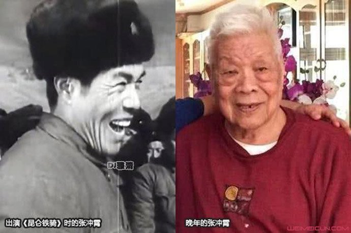 「张冲霄」94岁表演艺术家张冲霄去世 从影生涯几十年，塑造了众多栩栩如生的人物形象