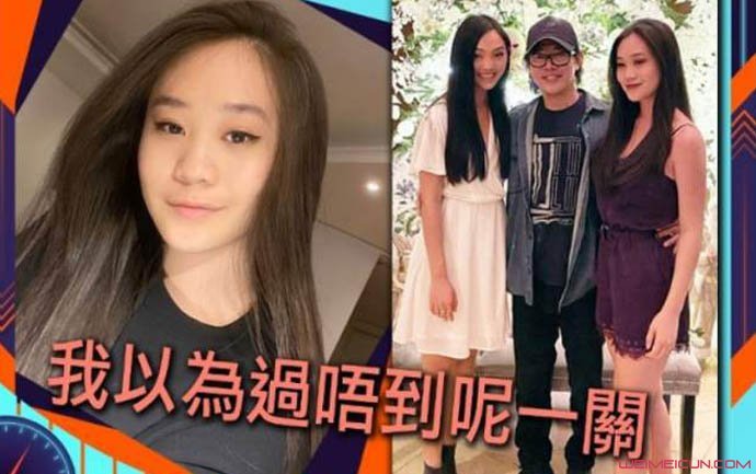 「抑郁症」李连杰小女儿抑郁症复发 引起不少网友的关注