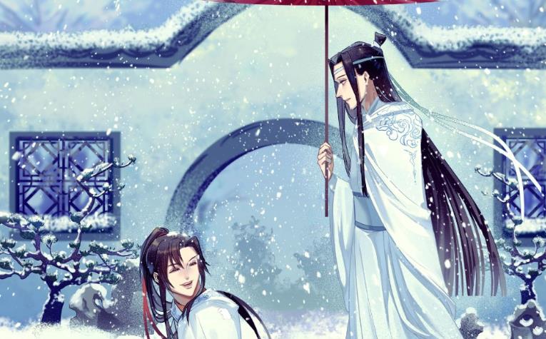 魔道祖师小剧场!