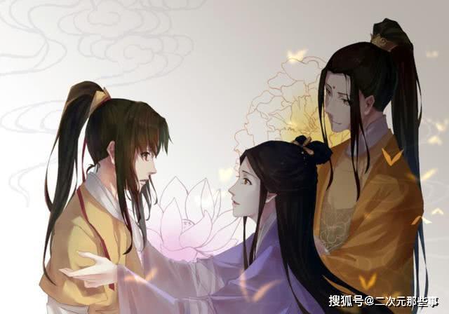 《魔道祖师》网友质疑江厌离配不上金子轩 既没颜值又