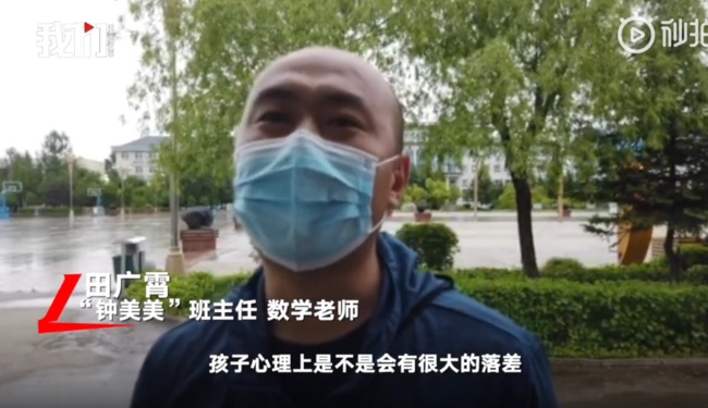 母亲■钟美美母亲发声 网络上的评论好坏掺杂