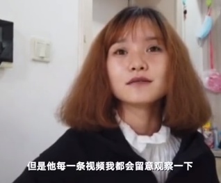 母亲■钟美美母亲发声 网络上的评论好坏掺杂