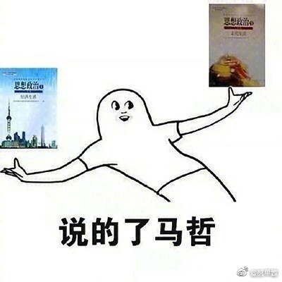 后的■高考前后的变化有多大 下图简直太真实了