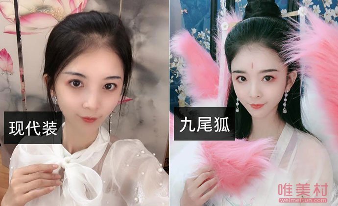 抖音红人御儿真名叫什么 御儿撞脸女演员陈瑶对比照相似度高