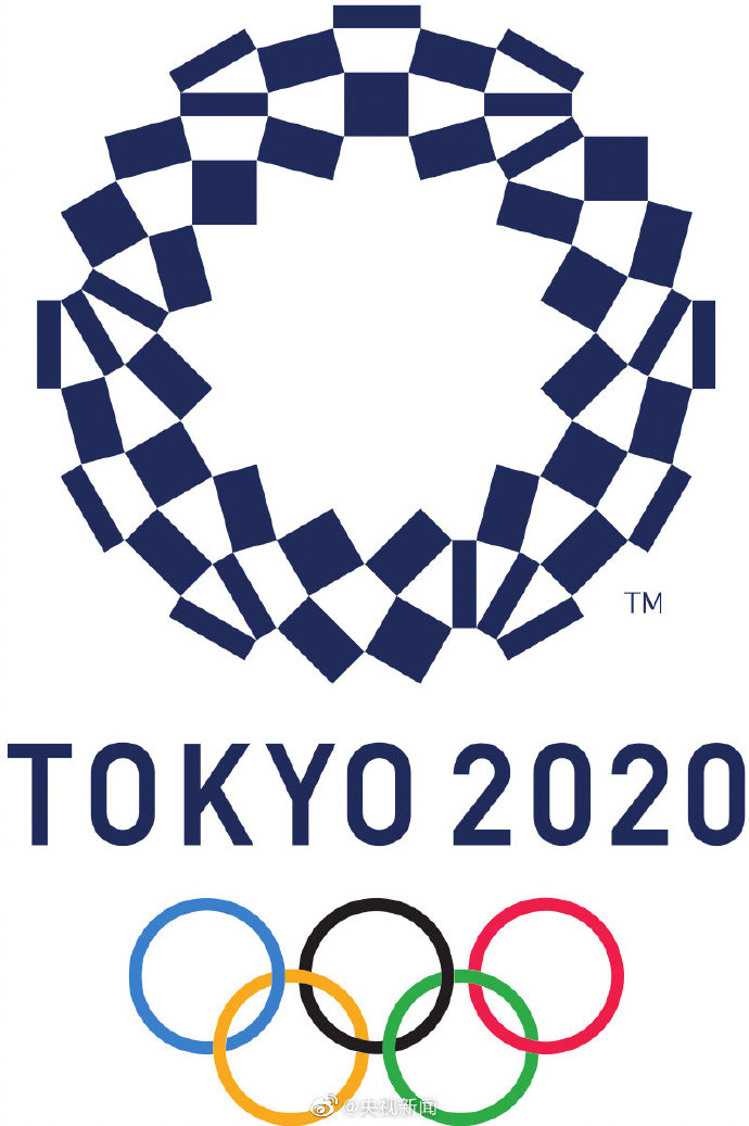 比赛日程|东京奥运会比赛日程和场地已敲定 将于2021年7月23日至8月8日举行