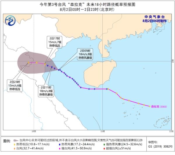 袭来|台风黑格比袭来 明后天影响上海！8月台风连击，该来的还是要来→