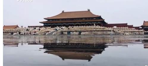 倒影|故宫雨后倒影红墙黄瓦对影成趣 网友直呼此景只应天上有