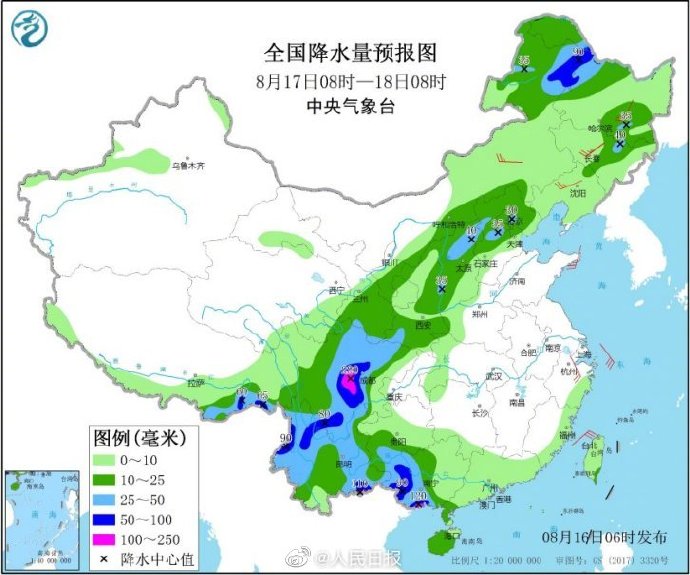 车轮战|四川遭暴雨车轮战 中央气象台16日继续发布暴雨黄色预警