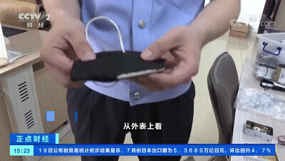 内藏|男子口罩内藏作弊器考科目一这波操作也真是服了