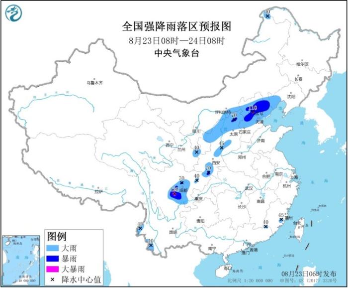 局地|7省将有大到暴雨 局地有雷暴大风等强对流天气