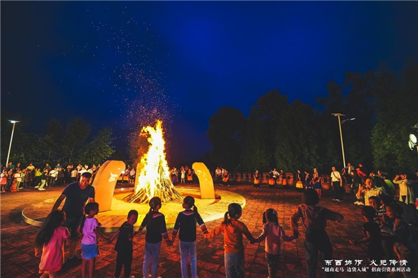 点火|3万人云端点火祈福 数字化助力越马双城文化交流活动成功举办