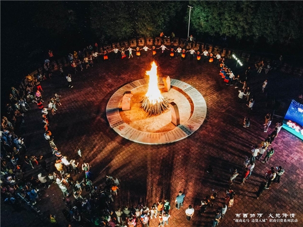 点火|3万人云端点火祈福 数字化助力越马双城文化交流活动成功举办