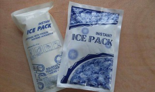 医用冰袋的使用方法 一定要按以下方法进行使用
