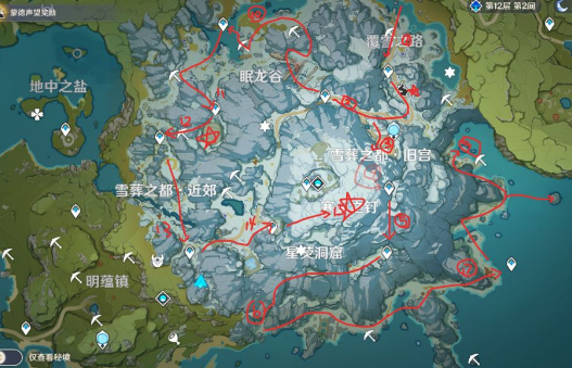 原神雪山地图挖矿路线怎么选择 原神雪山跑图攻略请查收