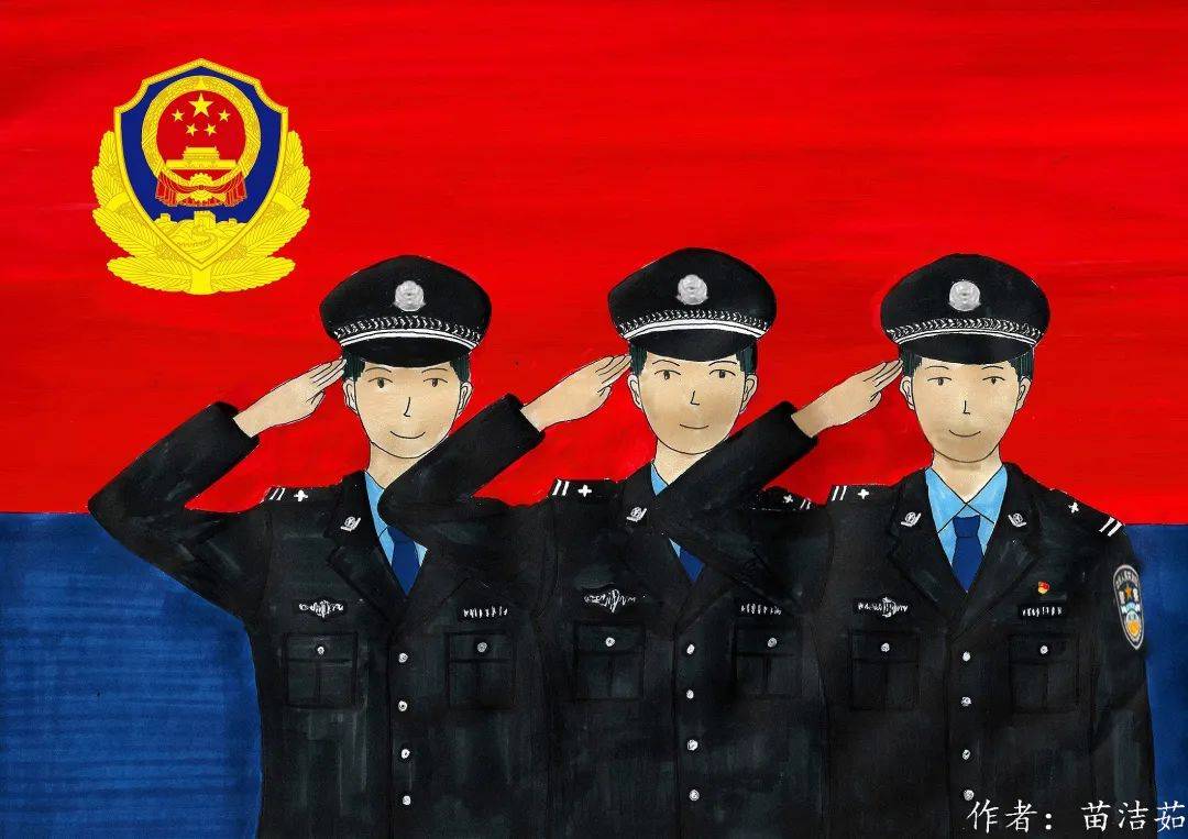中国人民警察警徽